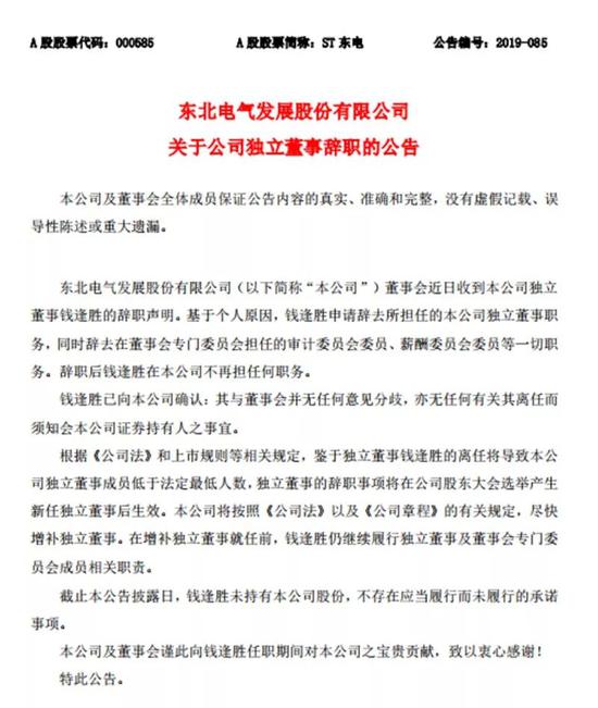 你房里有人 产品图片