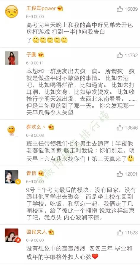 僵局救援 产品图片