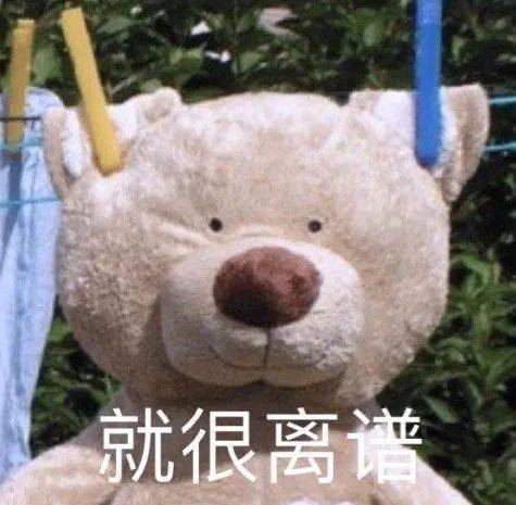 休假 推荐视频