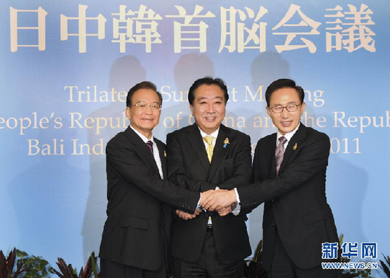 假面饭店 视频主图