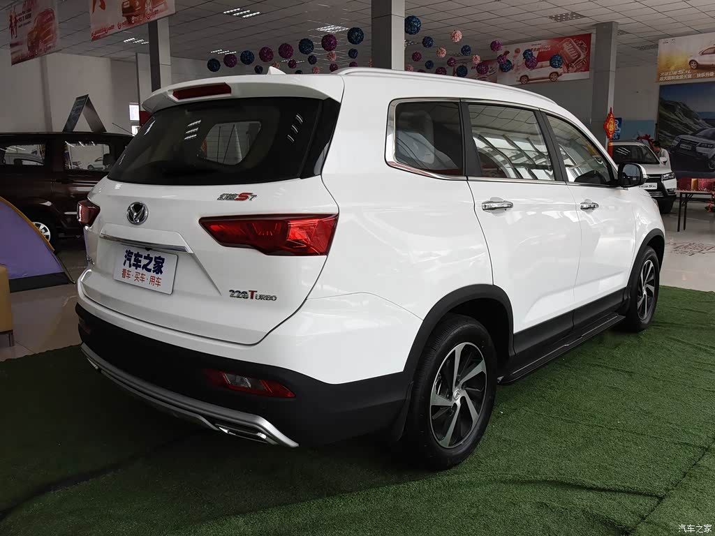 伊兹大闹洛杉矶 推荐视频