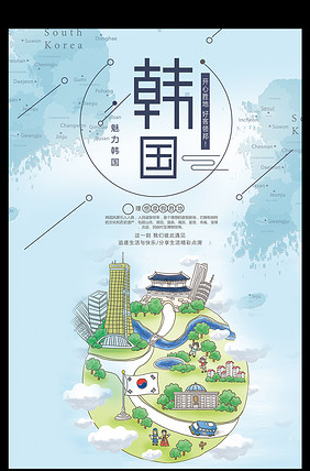 停不了的爱 推荐视频