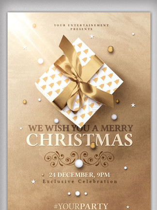 使徒行者 产品图片