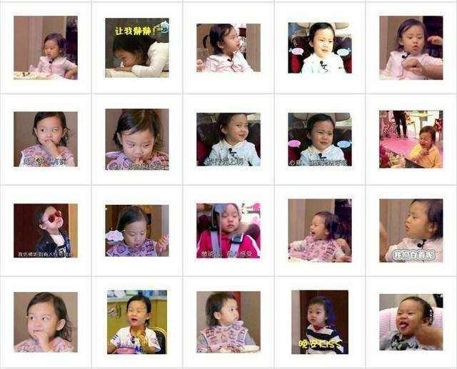 你房里有人 推荐视频