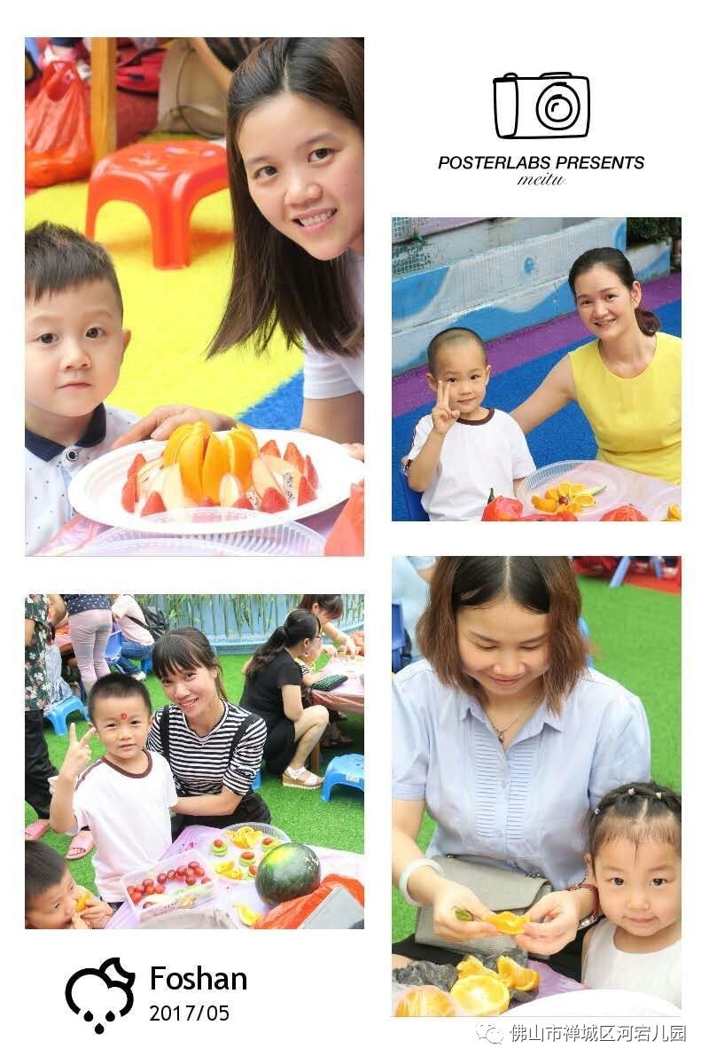 伪梦迷情 推荐视频