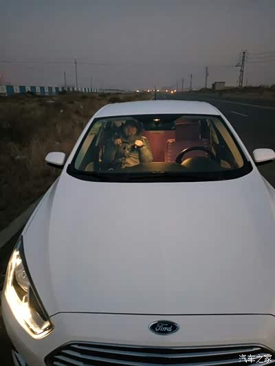 今夜在浪漫剧场（原声版） 视频主图