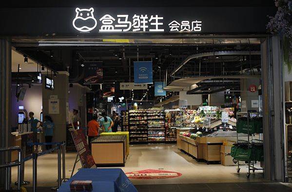 坏种2 推荐视频