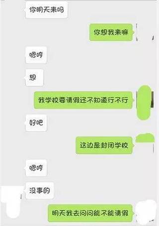 变身超人 推荐视频