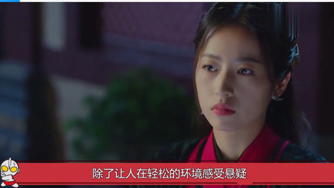 倔强萝卜 产品图片