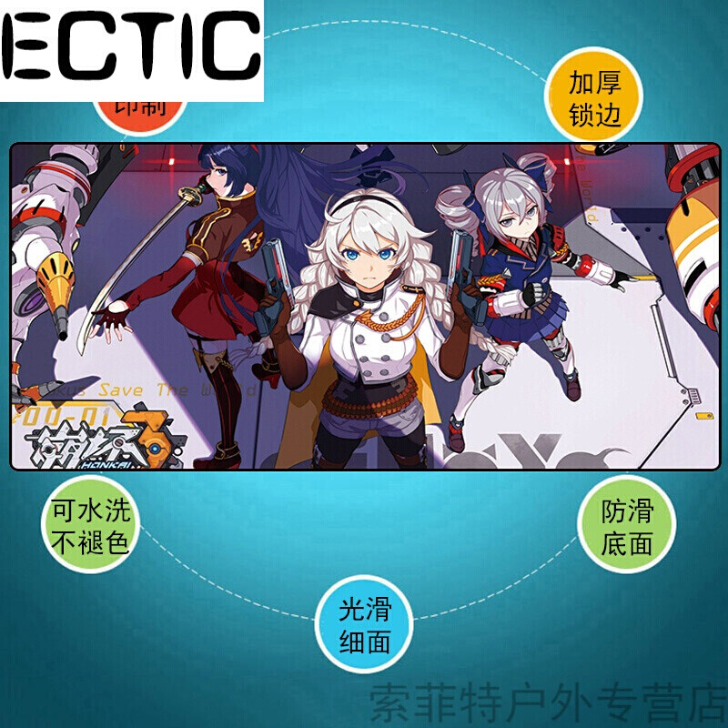 他们叫我吉克 推荐视频