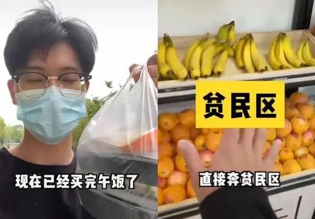 反飙车行动 视频主图