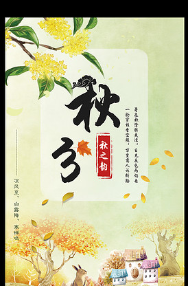 今天我当上太后了吗 产品图片