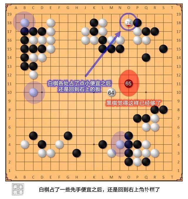 叶问外传:张天志(粤语版) 产品图片