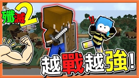 什么，我是机器人