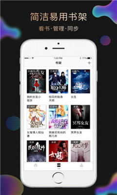 双面伴娘 推荐视频