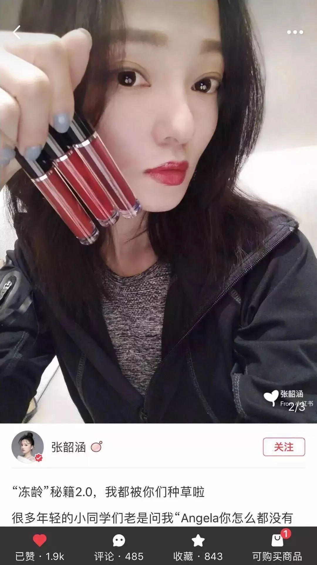 像这样的夜晚 产品图片