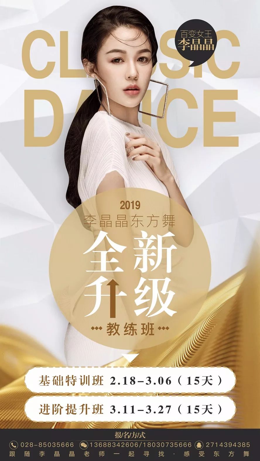 人鬼情未了 推荐视频