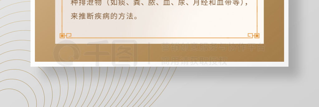 名侦探柯南：瞳孔中的暗杀者 推荐视频