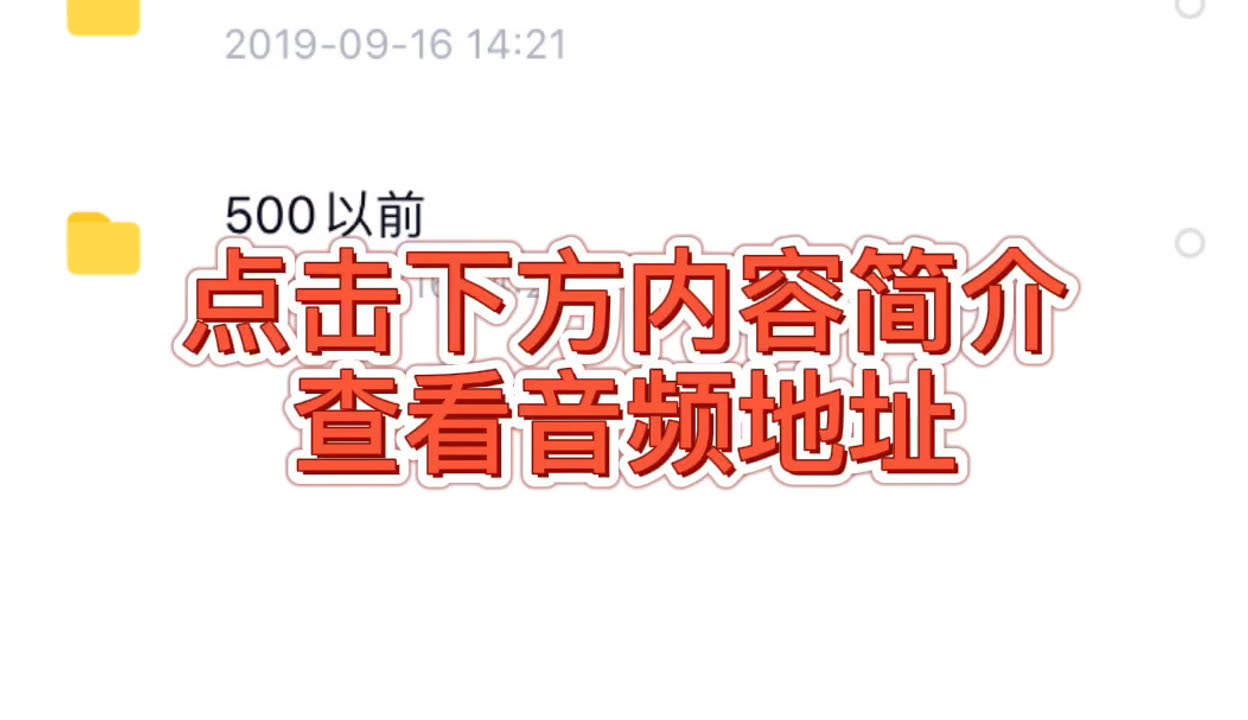 优雅的谎言 推荐视频