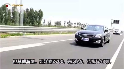 俄罗斯报废地堡计划 推荐视频