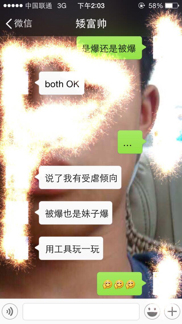 偷摩托车的人 推荐视频