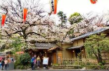 同名男子 推荐视频