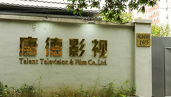 侠盗义贼 推荐视频