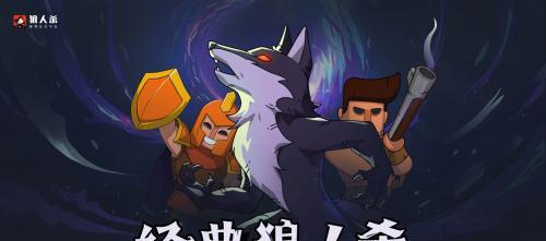 保持通话 推荐视频