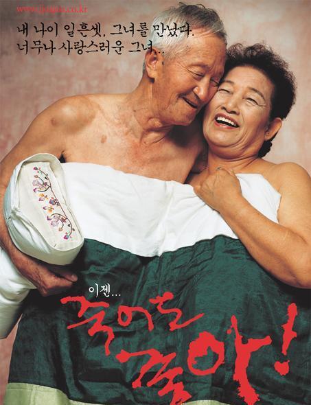 你房里有人 推荐视频