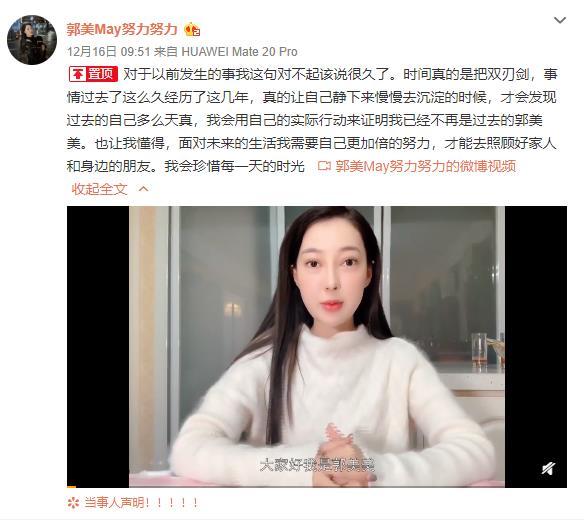 反飙车行动 推荐视频