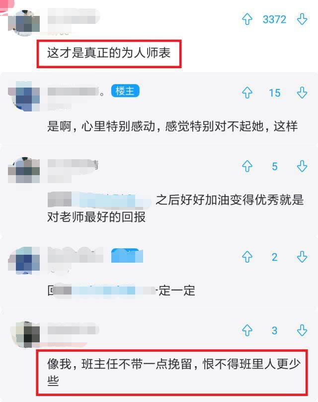不破不立——哪吒之魔童闹海幕后纪录片 视频主图