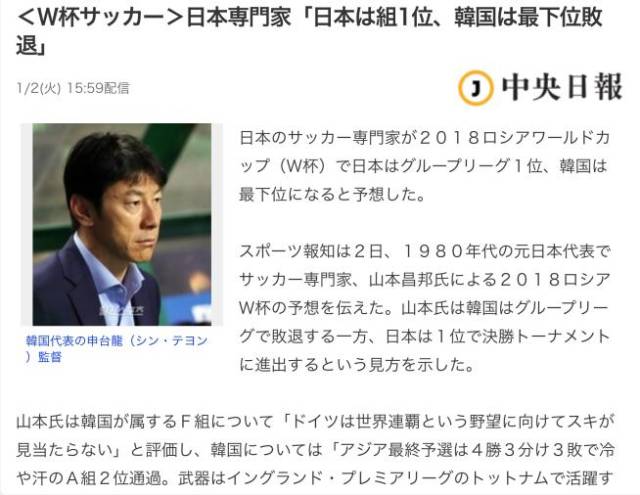 侠骨仁心（国语版） 产品图片