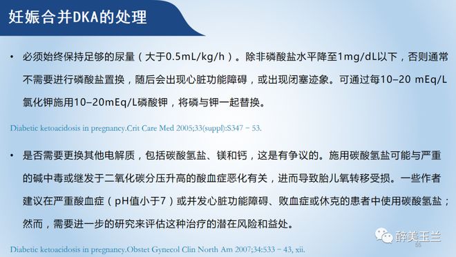 告别紫禁城 推荐视频