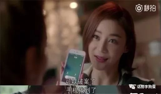 伞少女 推荐视频