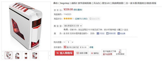 伦敦父女档 推荐视频