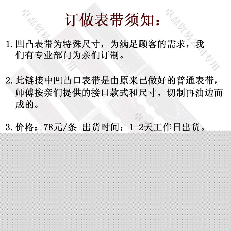 倔强萝卜 推荐视频