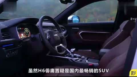 哆啦A梦：伴我同行2 推荐视频