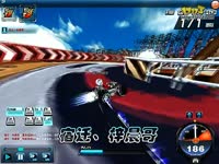 你要跟和尚结婚