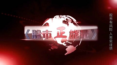 壮志雄心 产品图片