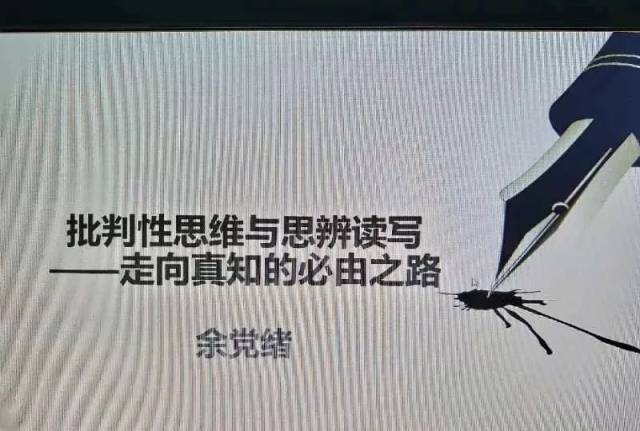 他们在相爱 推荐视频