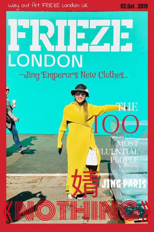 催眠裁决 推荐视频