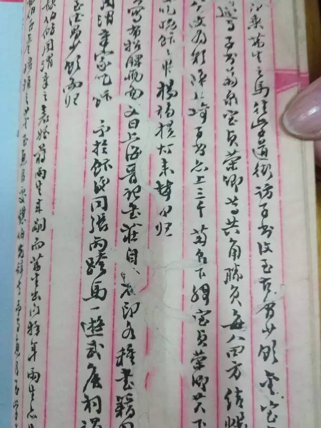 伊沃克人：为恩多而战