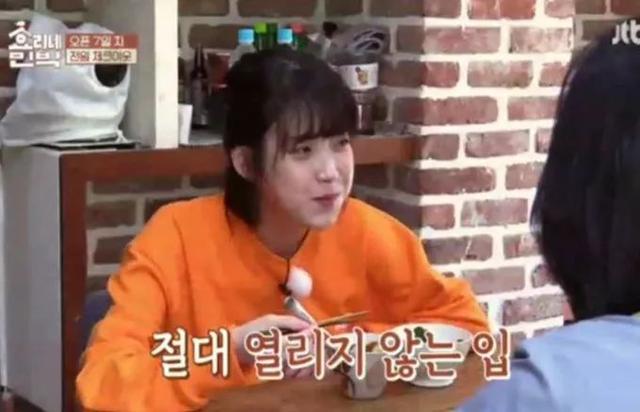 五个寂寞的心 五個寂寞的心