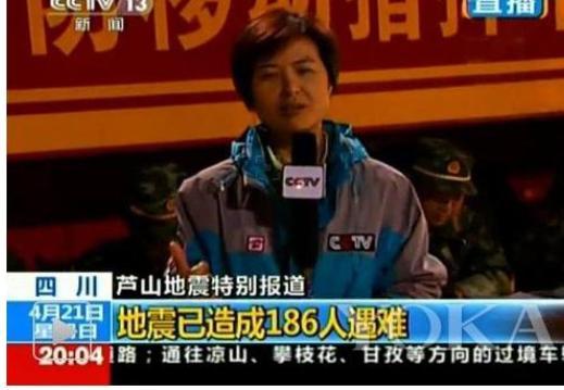 名侦探柯南：大怪兽哥美拉VS假面超人 推荐视频