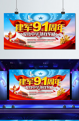 冰封之地 推荐视频