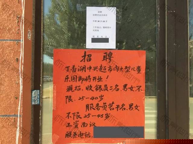 侠影神剑 推荐视频