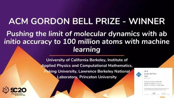 地球之夜 推荐视频