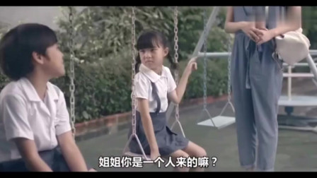 你好，老挝婚礼 推荐视频