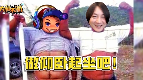 保镖 完结篇2010 推荐视频