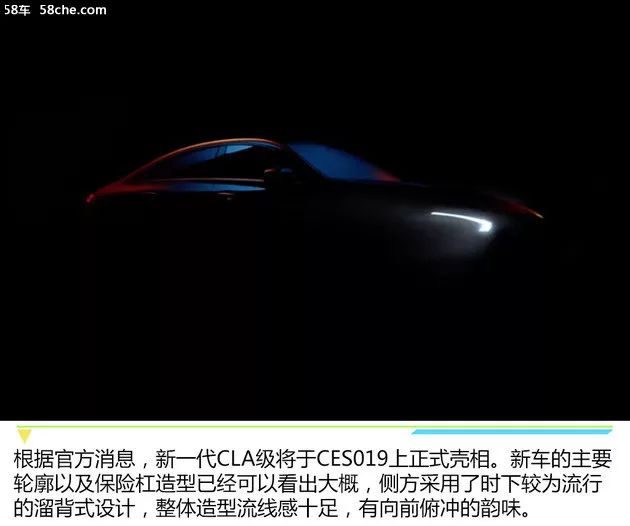 倾国倾城 视频主图